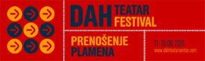 Festival i konferencija Prenošenje plamena, Grad Beograd, Beograd