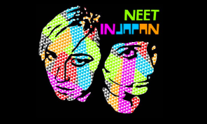 Neet Injapan, EXIT festival, Novi Sad