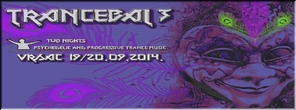  ★ Trancebal 3 ★, 3kaffe Luceafarul, Vrsac